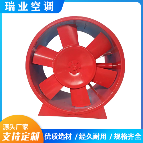 排烟风机