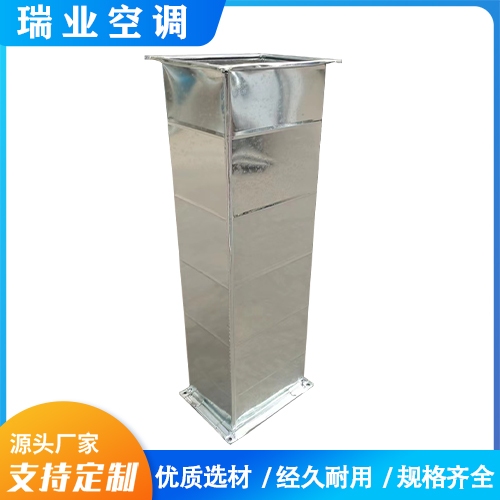 镀锌板风管