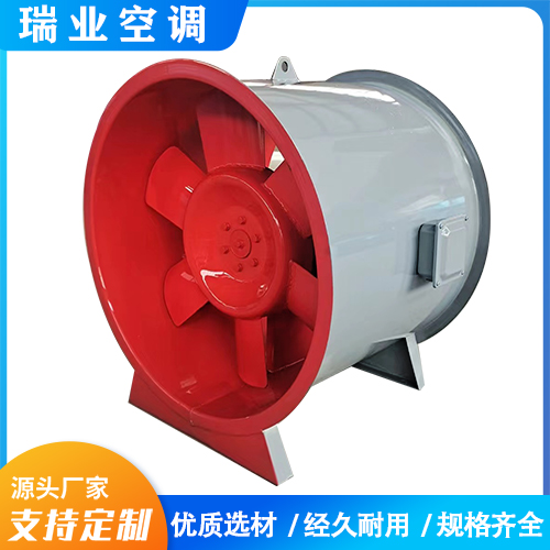 排烟风机